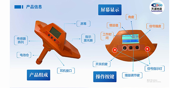 北京博业工程技术有限公司